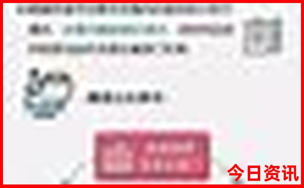7月初带孩子旅游好去处推荐