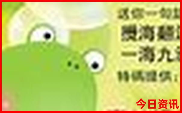 云南泸沽湖景点介绍